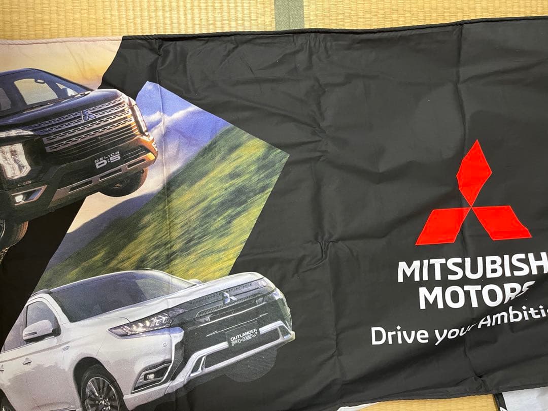 ⭐︎新品⭐︎非売品　三菱コラボ記念　ラグビー　オールブラックス　横断幕　タペストリー