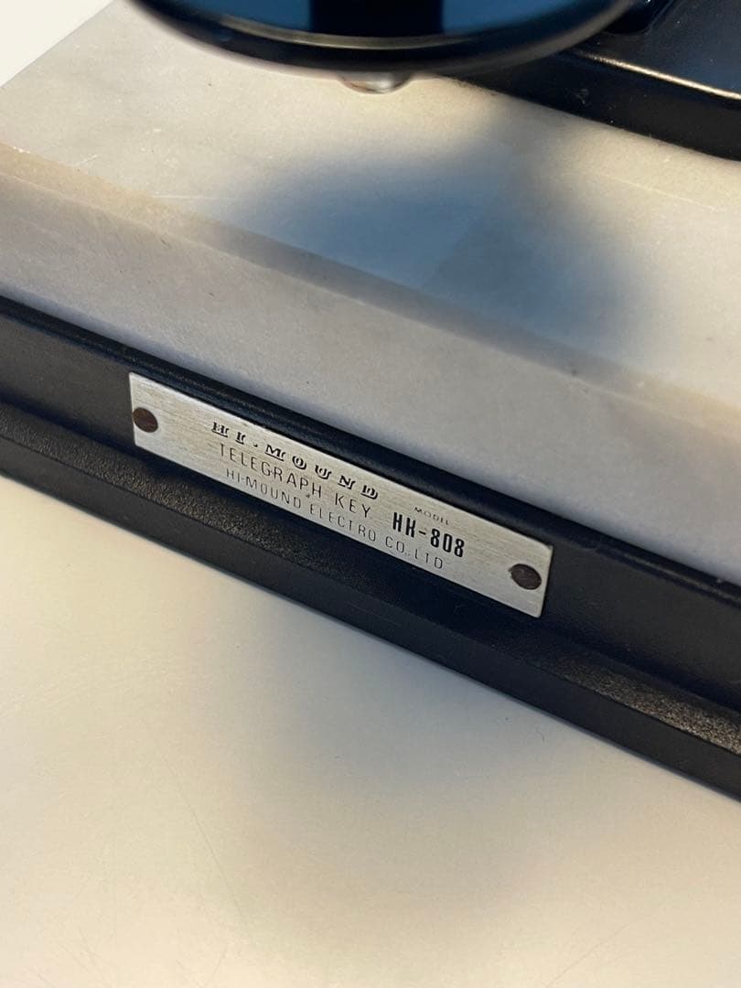 HI-MOUND ハイモンド HK-808 電鍵 アマチュア無線