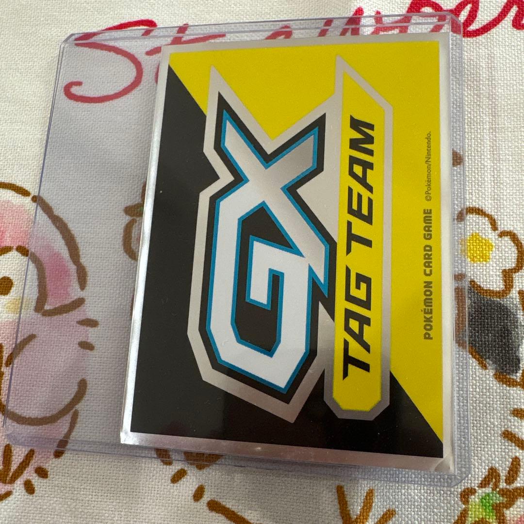 超レア✨️プレイヤーズセレモニー 2019