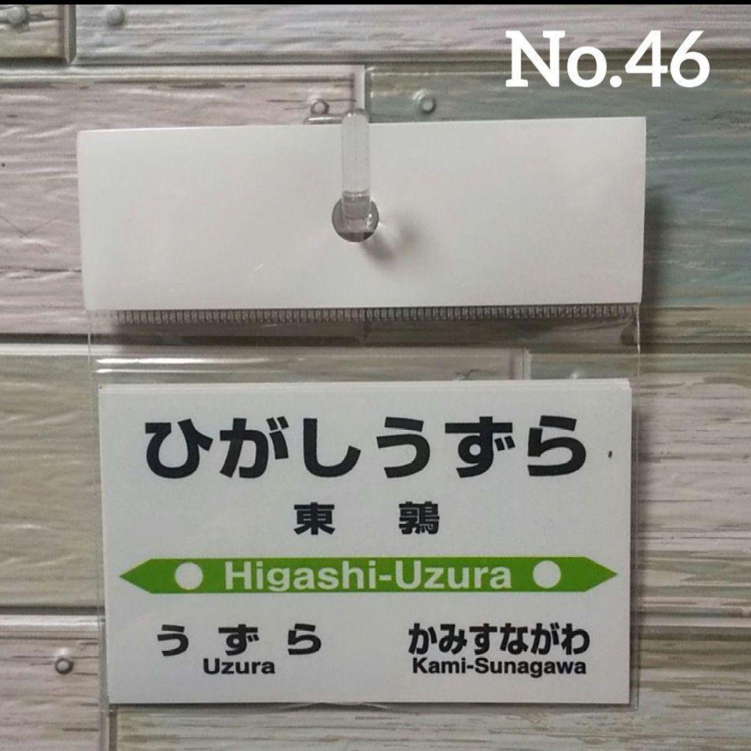 Jevsgduvijreさん専用