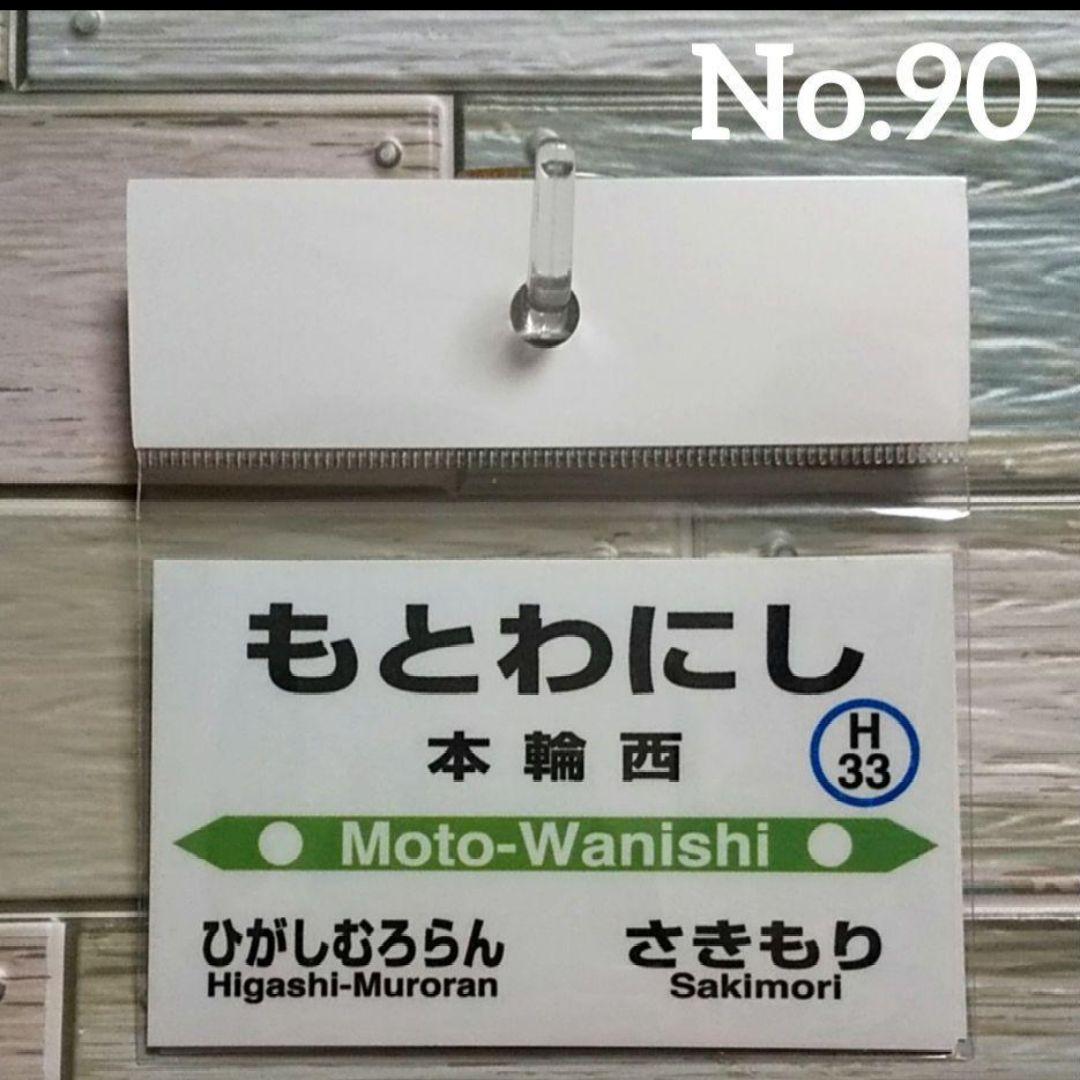 Jevsgduvijreさん専用