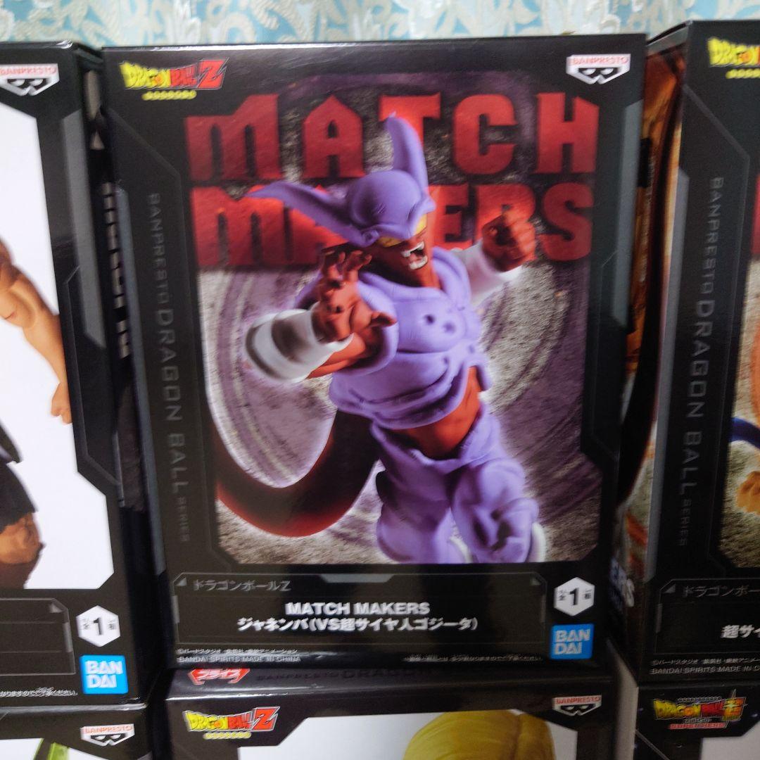 まとめ売りドラゴンボール　プライズ24個