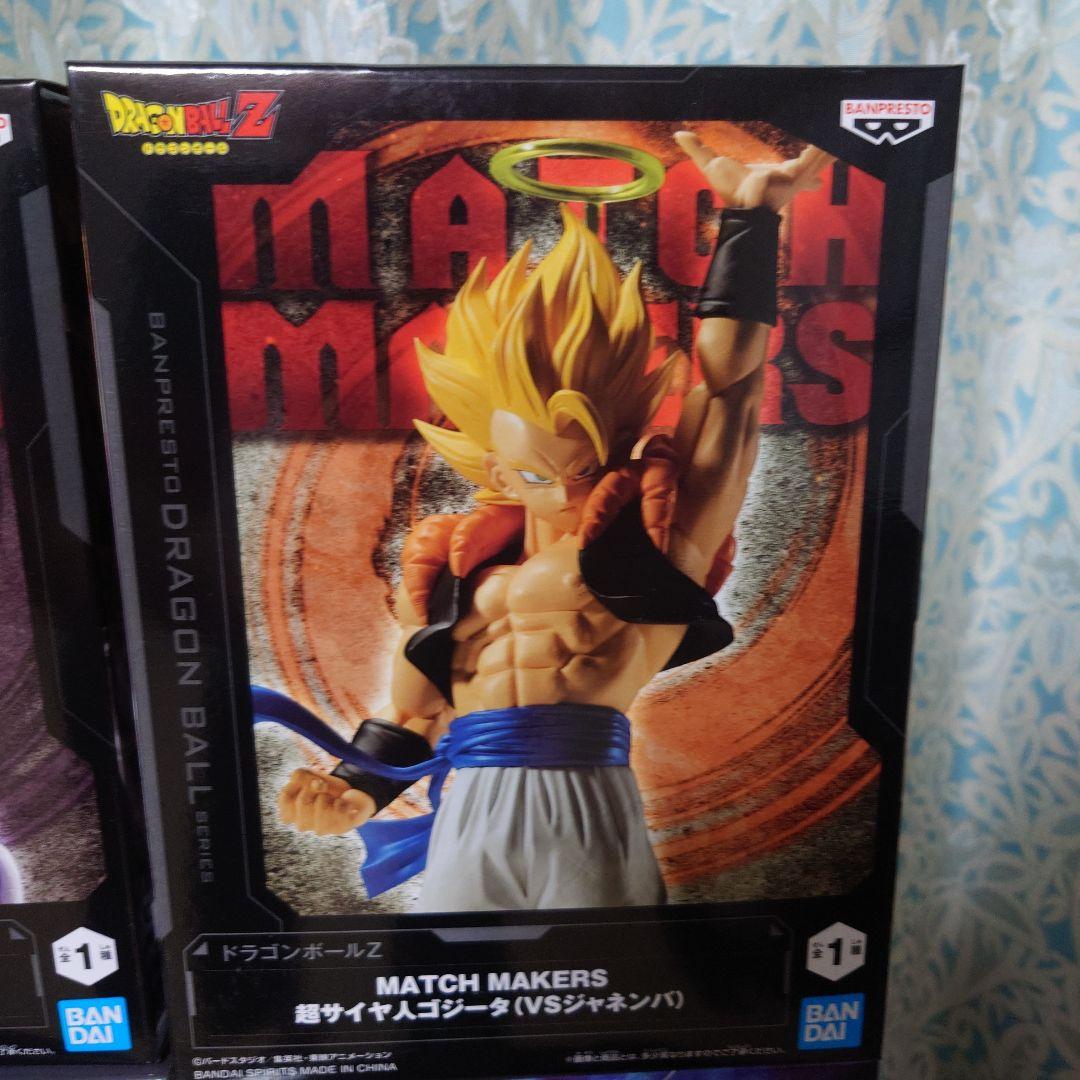 まとめ売りドラゴンボール　プライズ24個