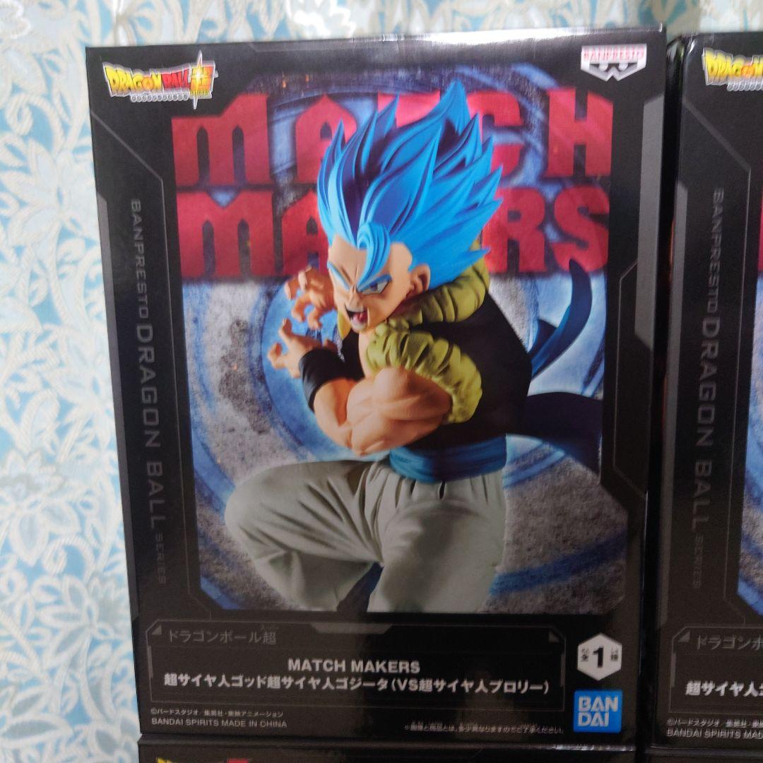 まとめ売りドラゴンボール　プライズ24個