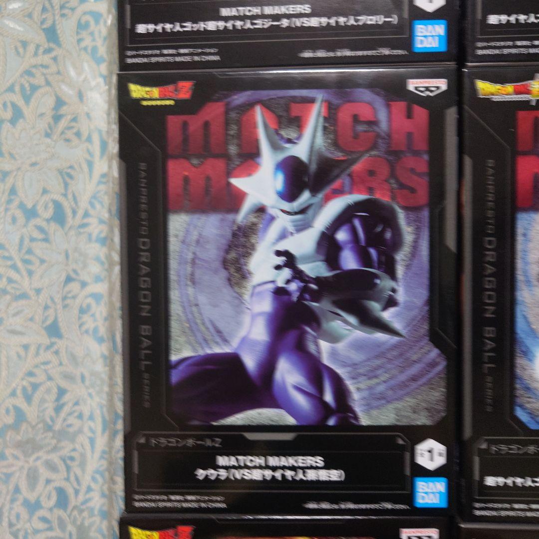 まとめ売りドラゴンボール　プライズ24個