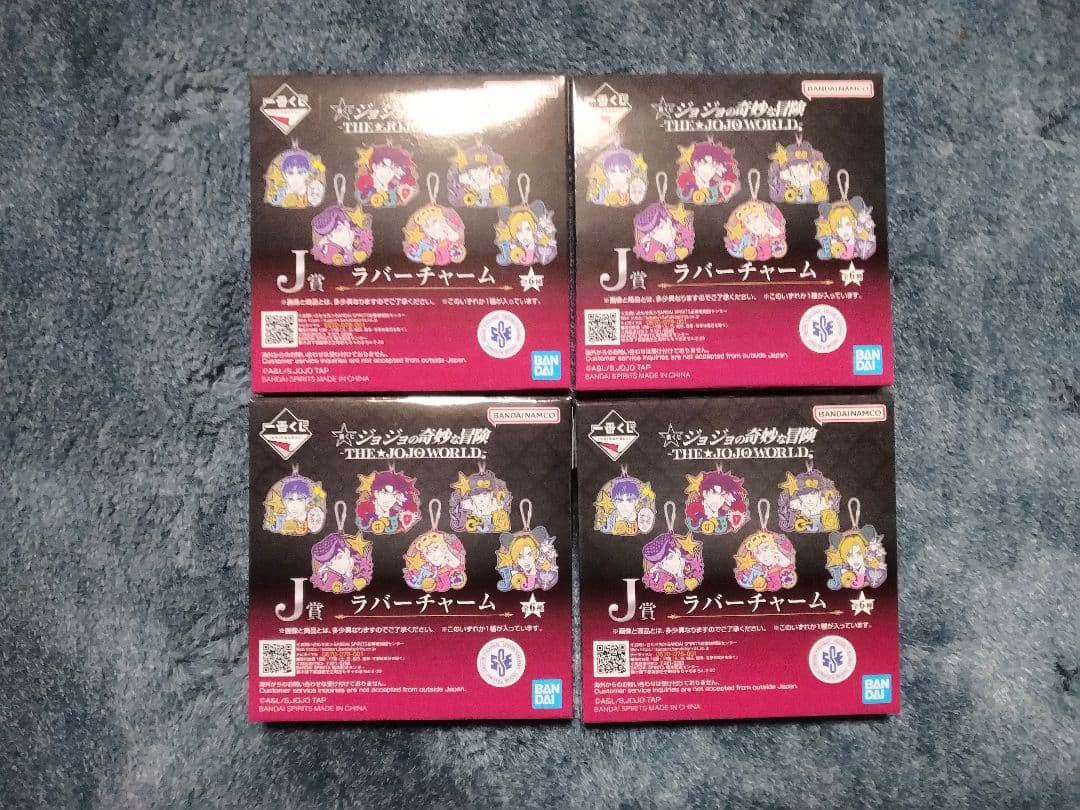 一番くじ ジョジョの奇妙な冒険 THE JOJOWORLD A賞D賞E賞F賞 他