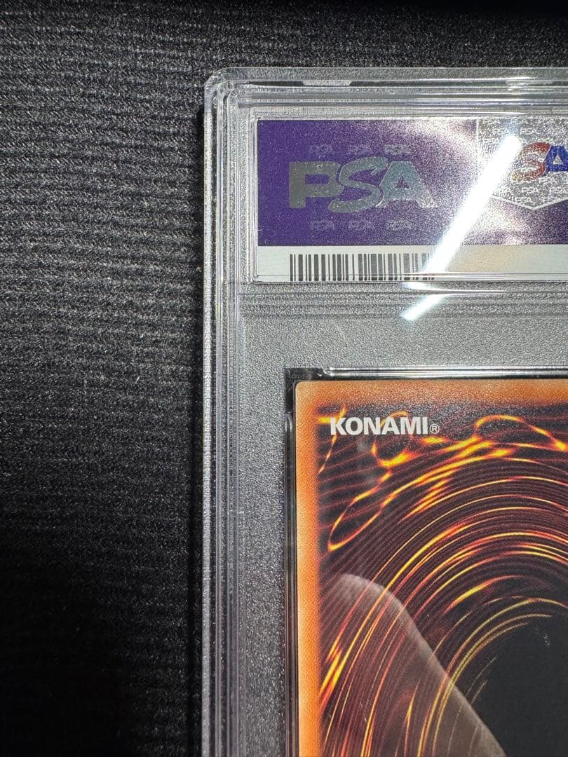 遊戯王 20TH JPC55 ブラック・マジシャン・ガール　psa10