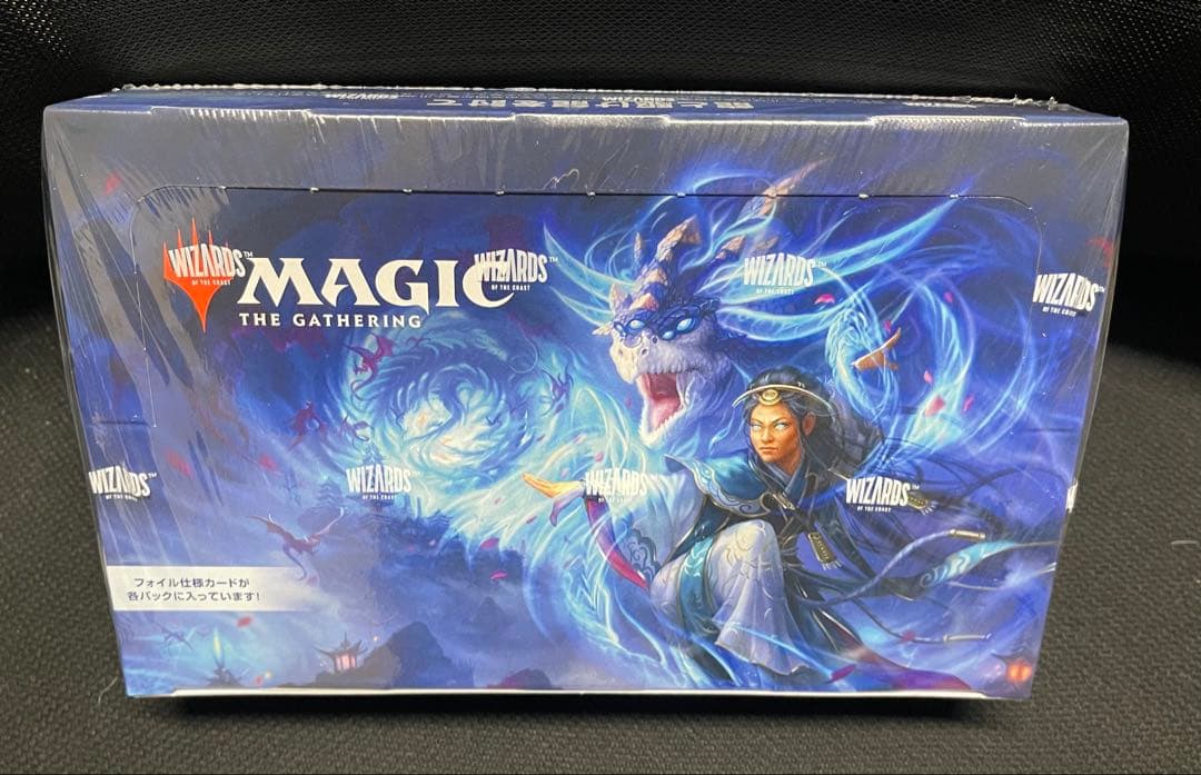 マジックザギャザリング　タルキール龍嵐録　プレイブースターbox 未開封新品