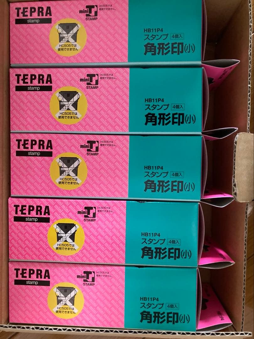 たいこバン　角形印　HB11P4 テプラ