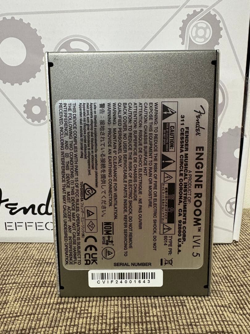 Fender Engine Room LVL5 パワーサプライ