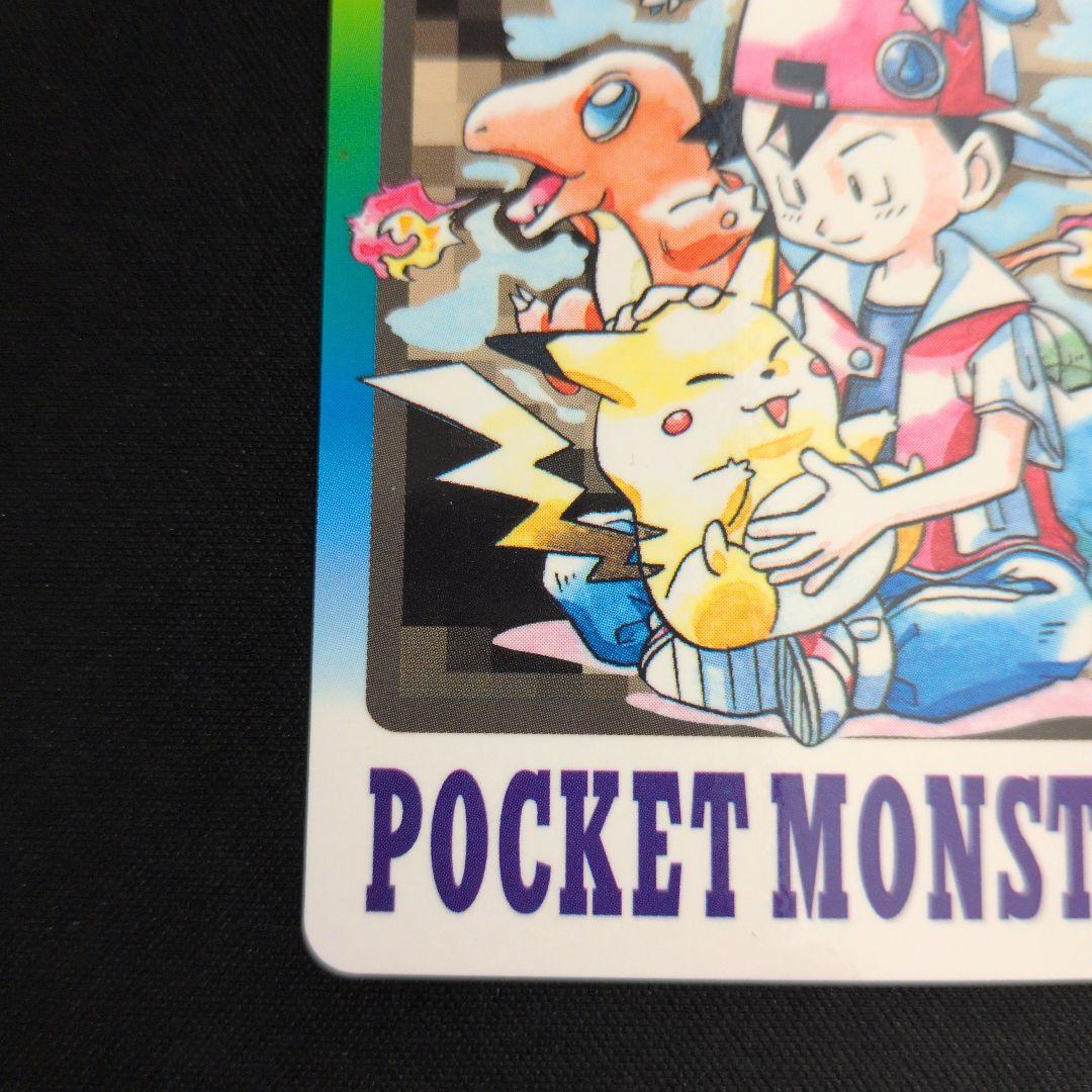 ポケモンカードダス NO.000 スペシャル 1枚 御三家