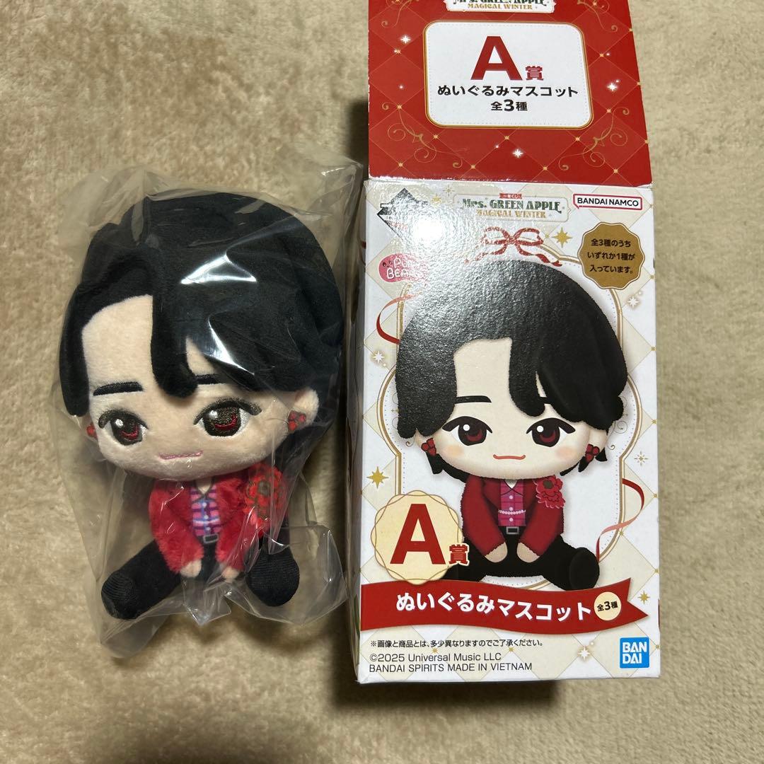 ミセスグリーンアップル　大森元貴　一番くじ　A賞