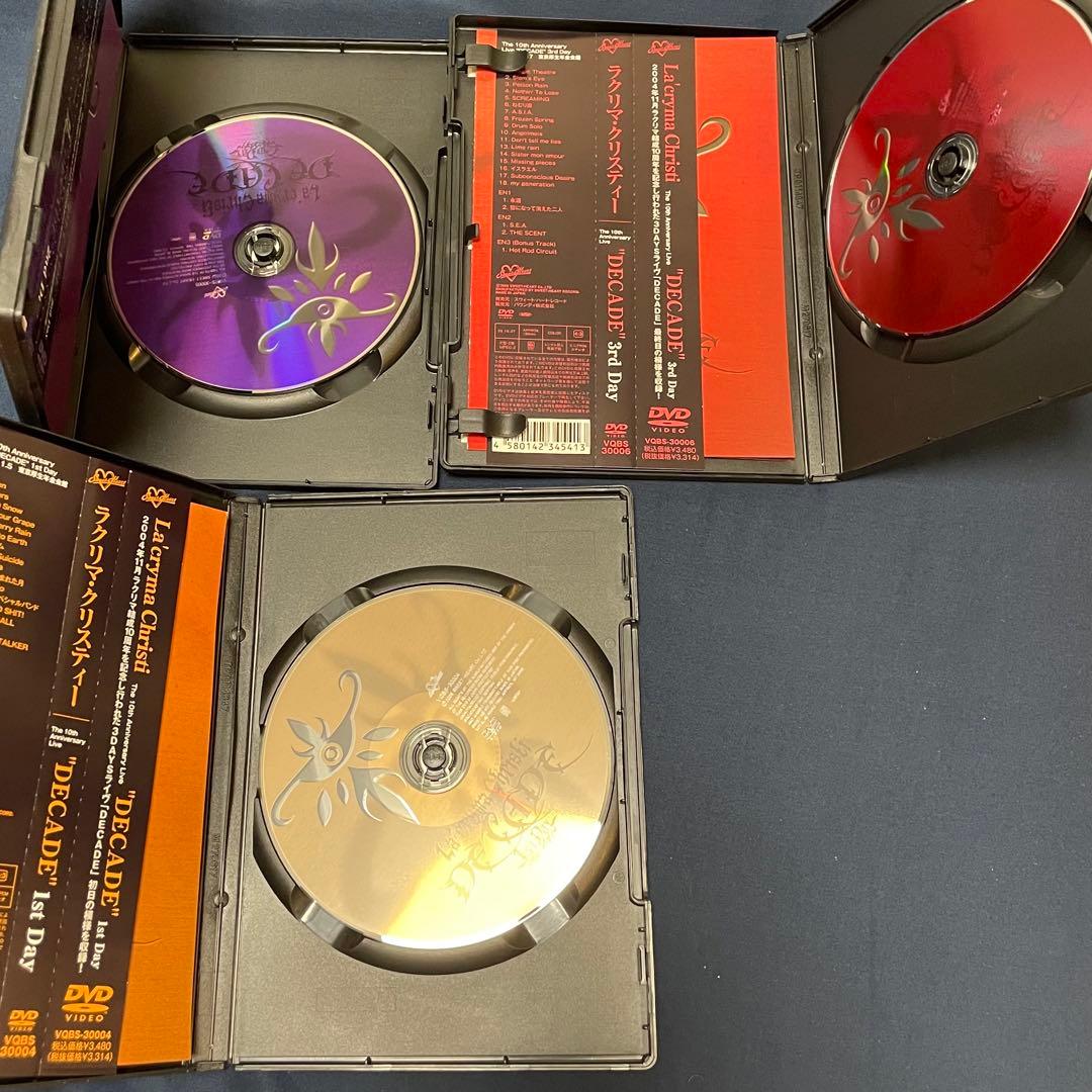 La'Cryma Christi DECADE DVD 3枚セット