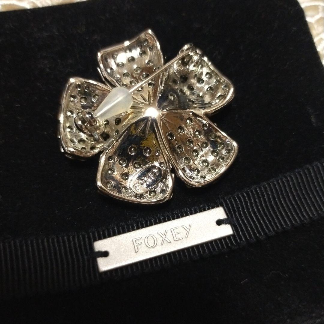 FOXEY ブローチ フラワー 花 フォクシー ゴールド系 アクセサリー