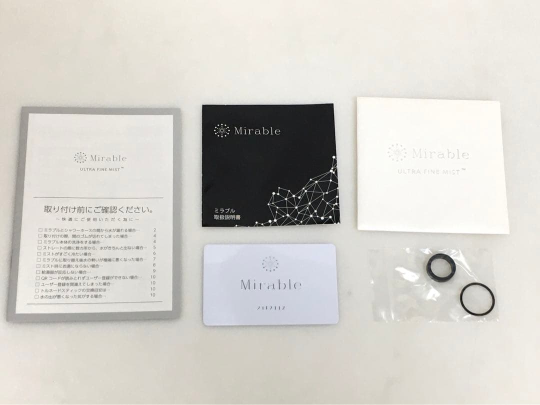 ミラブルプラス シャワーヘッド ウルトラファインミストFBSMP-TSC-CSC