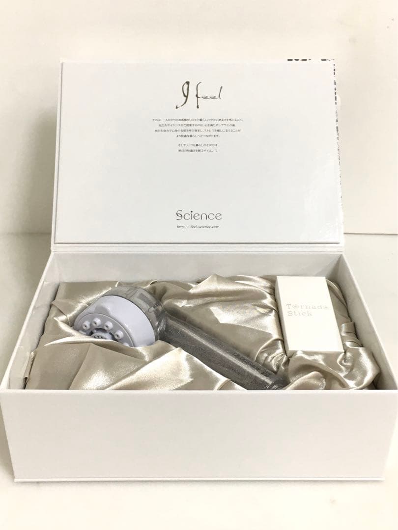 ミラブルプラス シャワーヘッド ウルトラファインミストFBSMP-TSC-CSC