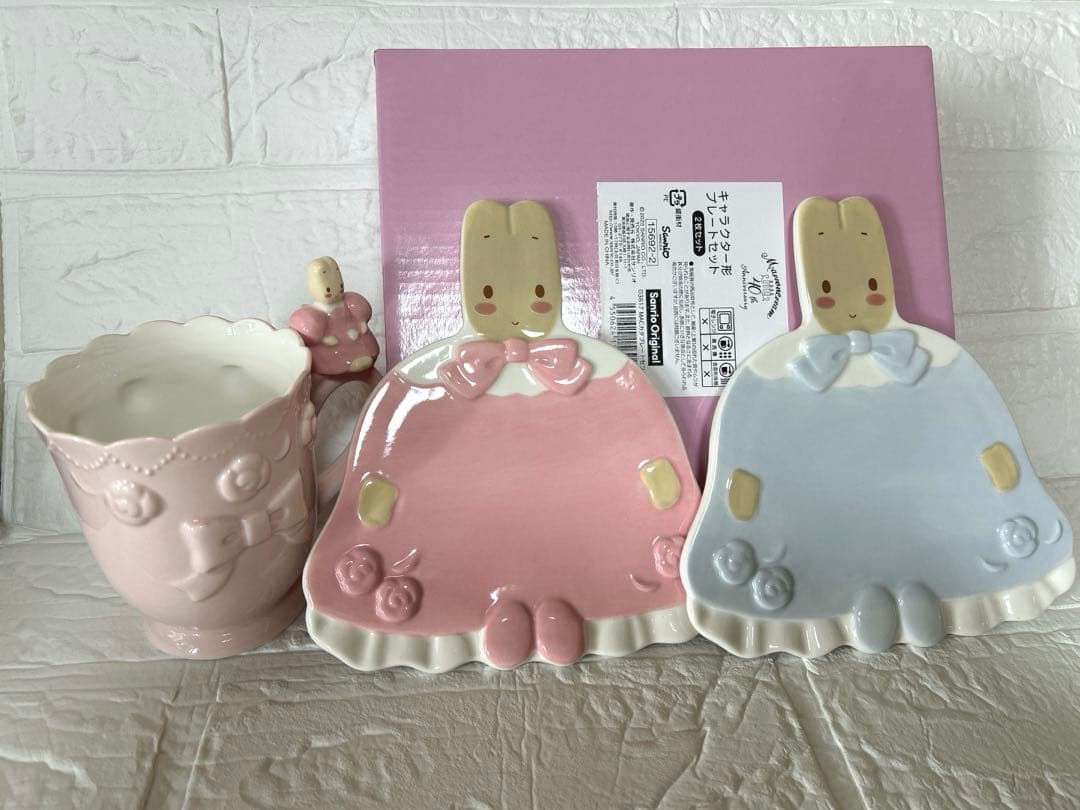 マロンクリーム 40周年　ティーカップ　プレートセット