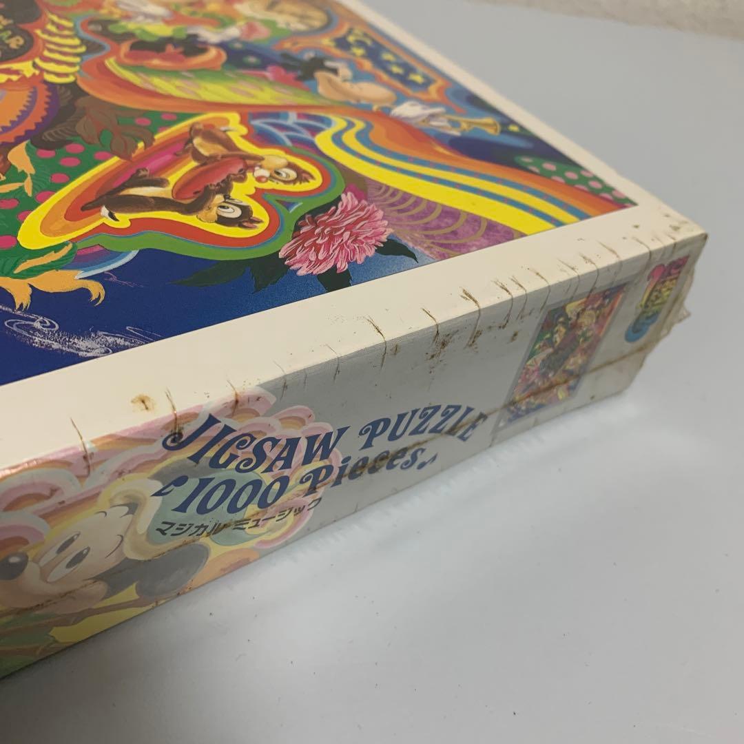 Disney ジグゾーパズル 廃盤 magical Music 人気 レア 希少