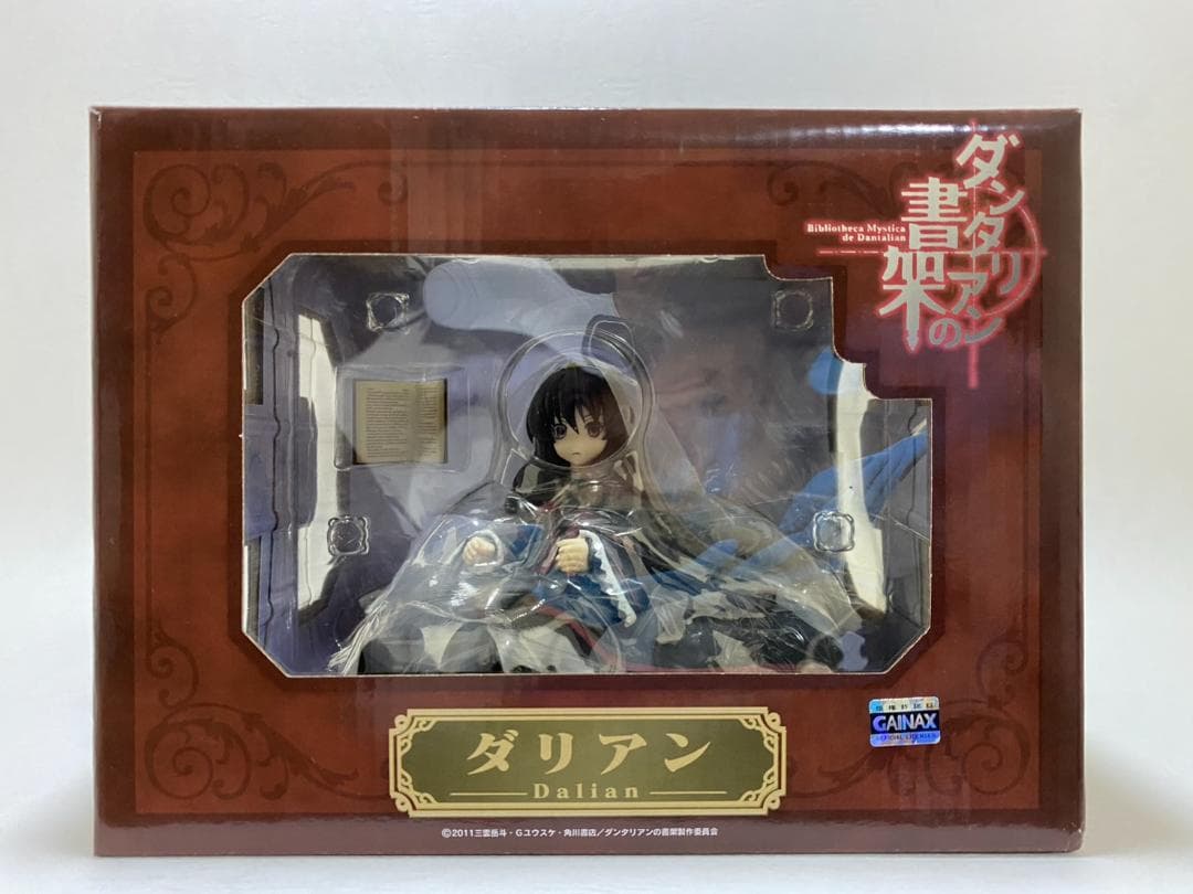 【未開封】ダンタリアンの書架 ダリアン　FREEing