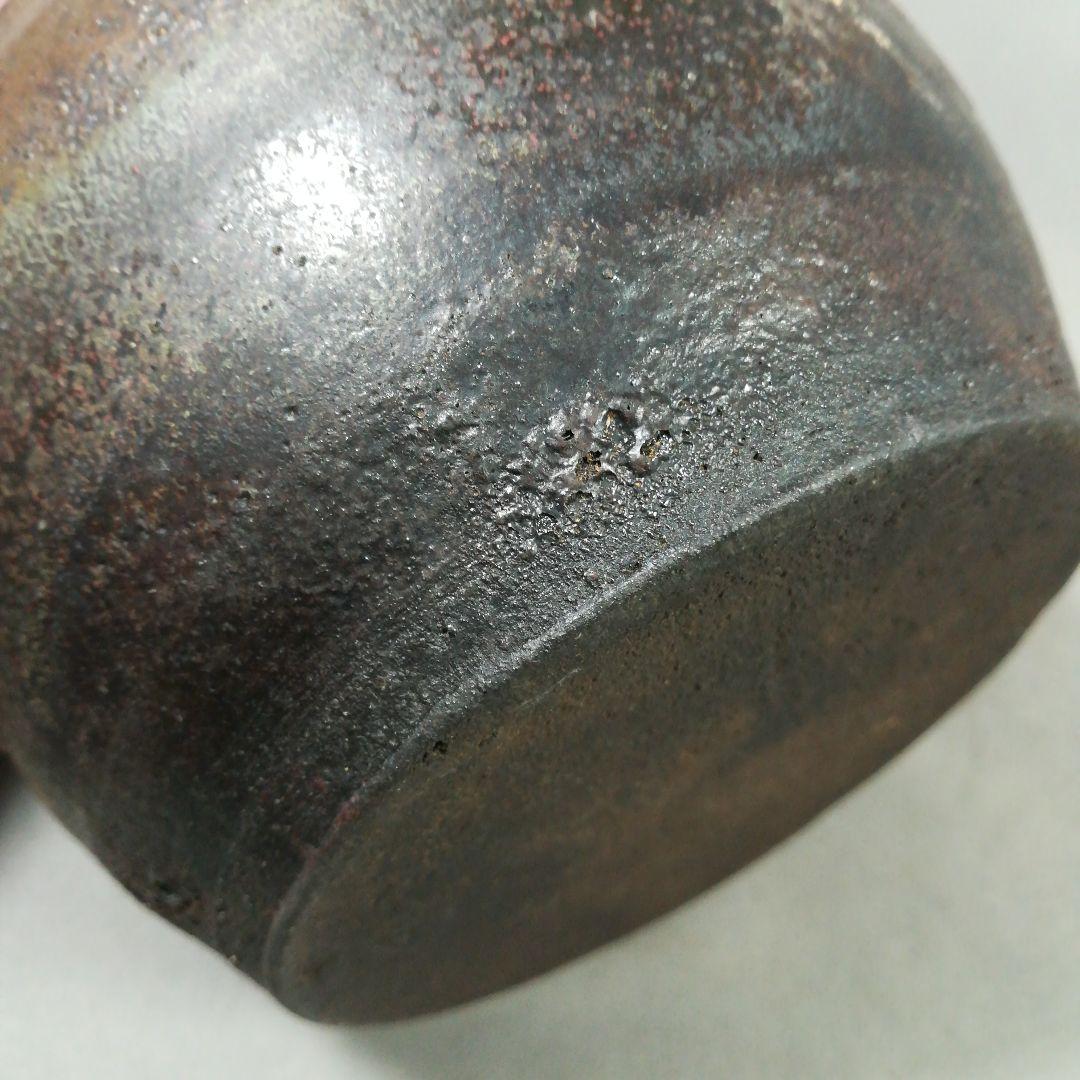 鳶口徳利　壺　鳶口　お歯黒　壷