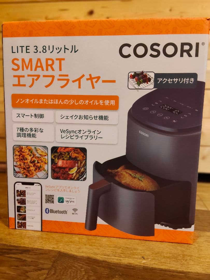 COSORI LITE 3.8リットル SMART エアフライヤー