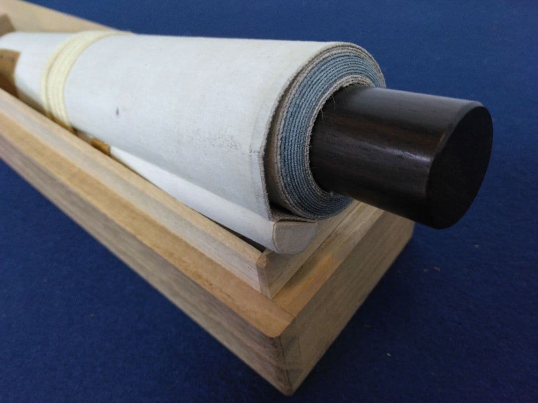 岩倉具視　短冊　紙本　掛軸（公卿）