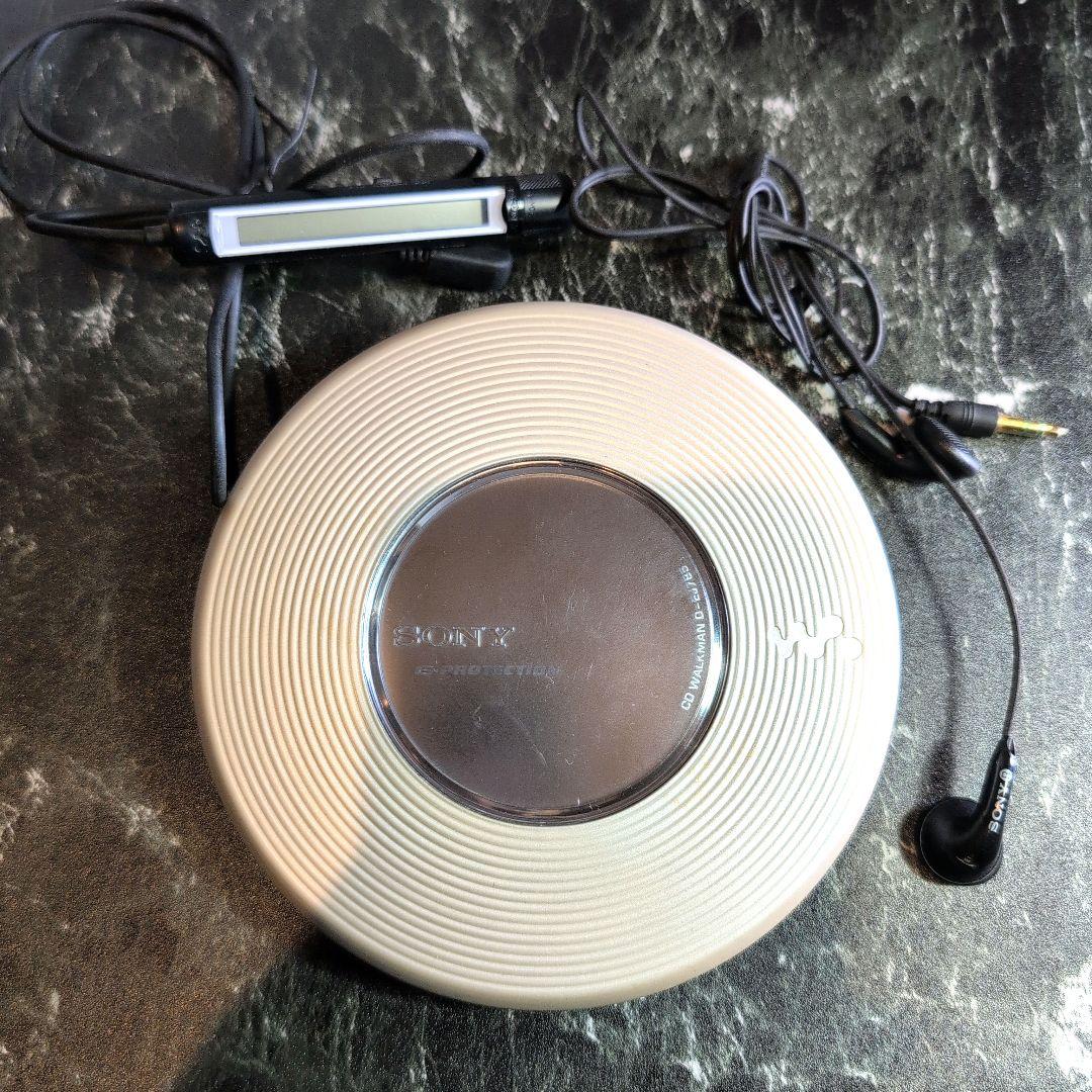 SONY CD ウークマン D-EJ785　液晶リモコン・イヤホン付