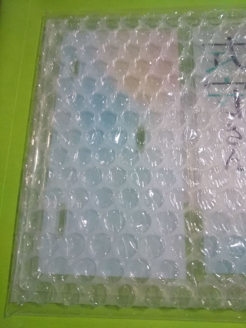 新品未開封 可愛いだけじゃない式守さん 超限定アクリルスタンド 抽プレ 当選品