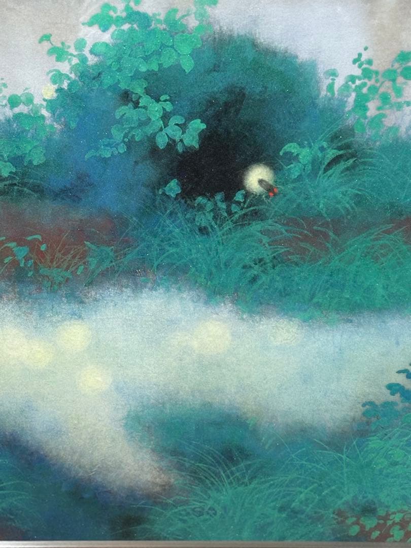 真作　工藤甲人　「くさむらのともしび」　日本画