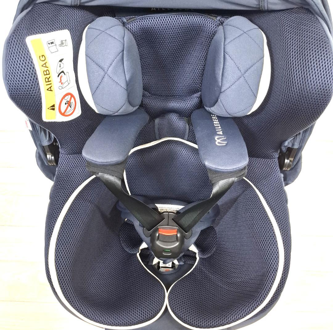 【超美品】エールべべ・クルット6i グランス ISOFIX 最上位モデル！