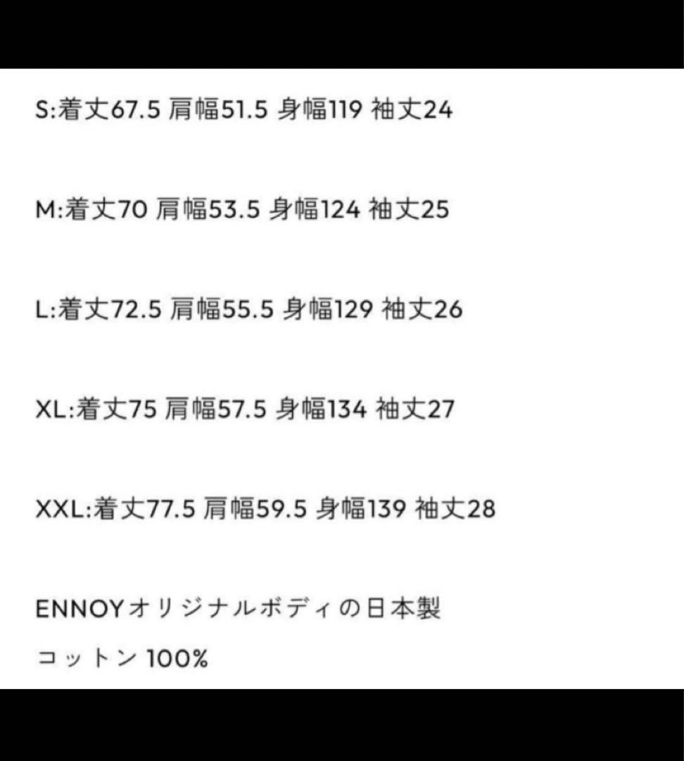 【値下・美品】Ennoy BORDER S/S TEE NAVY size:M