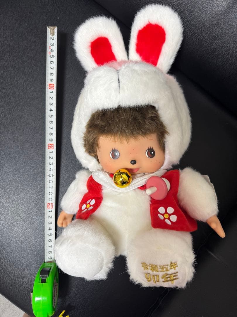 セキグチ モンチッチぬいぐるみ ウサギのフード付き 約38cm