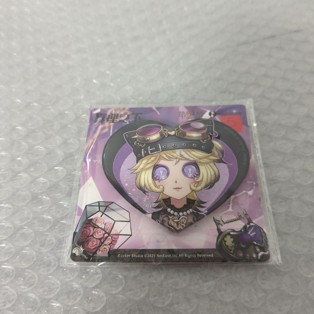 ※専用 〚カード未使用〛第五人格 オフラインパック 機械技師 鍵芯トレイシー