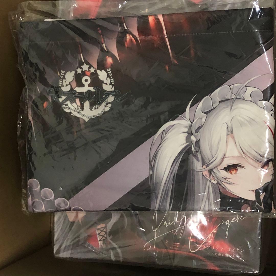 【新品未開封】プリンツ・オイゲン この夜に酔いしれ アズールレーン　特典付き