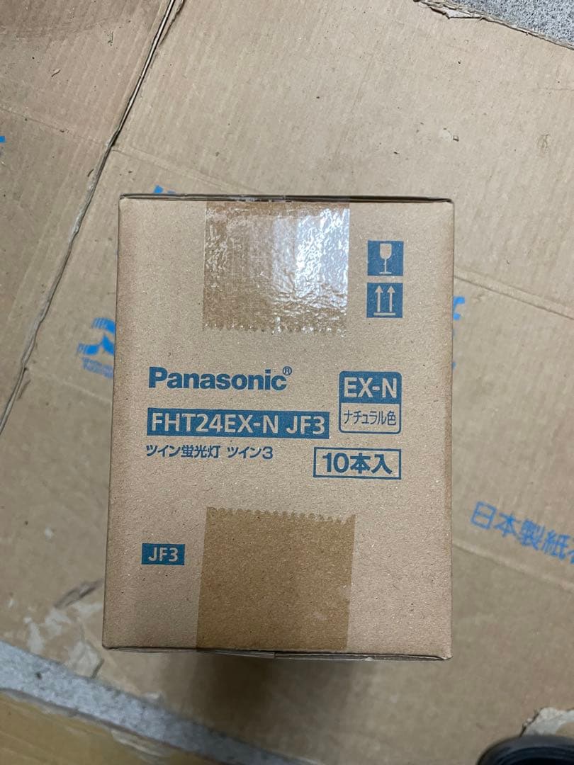 Panasonic FHT24EX-N JF3 ツイン蛍光灯 10本入