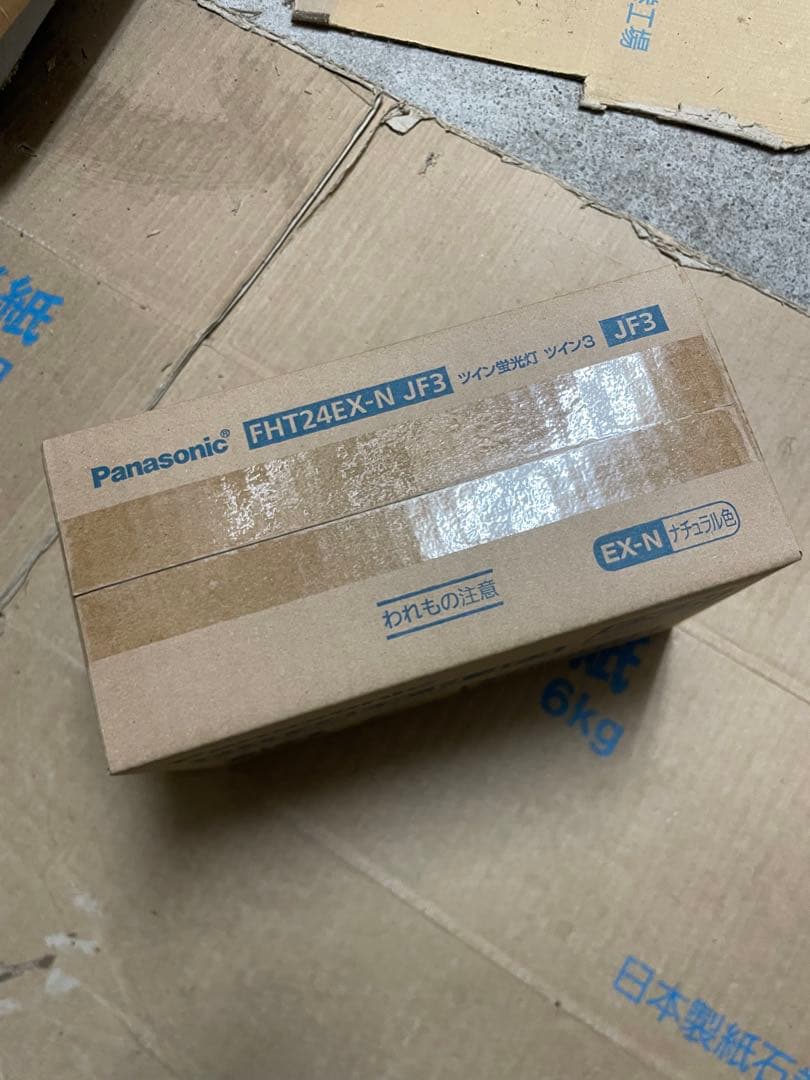Panasonic FHT24EX-N JF3 ツイン蛍光灯 10本入