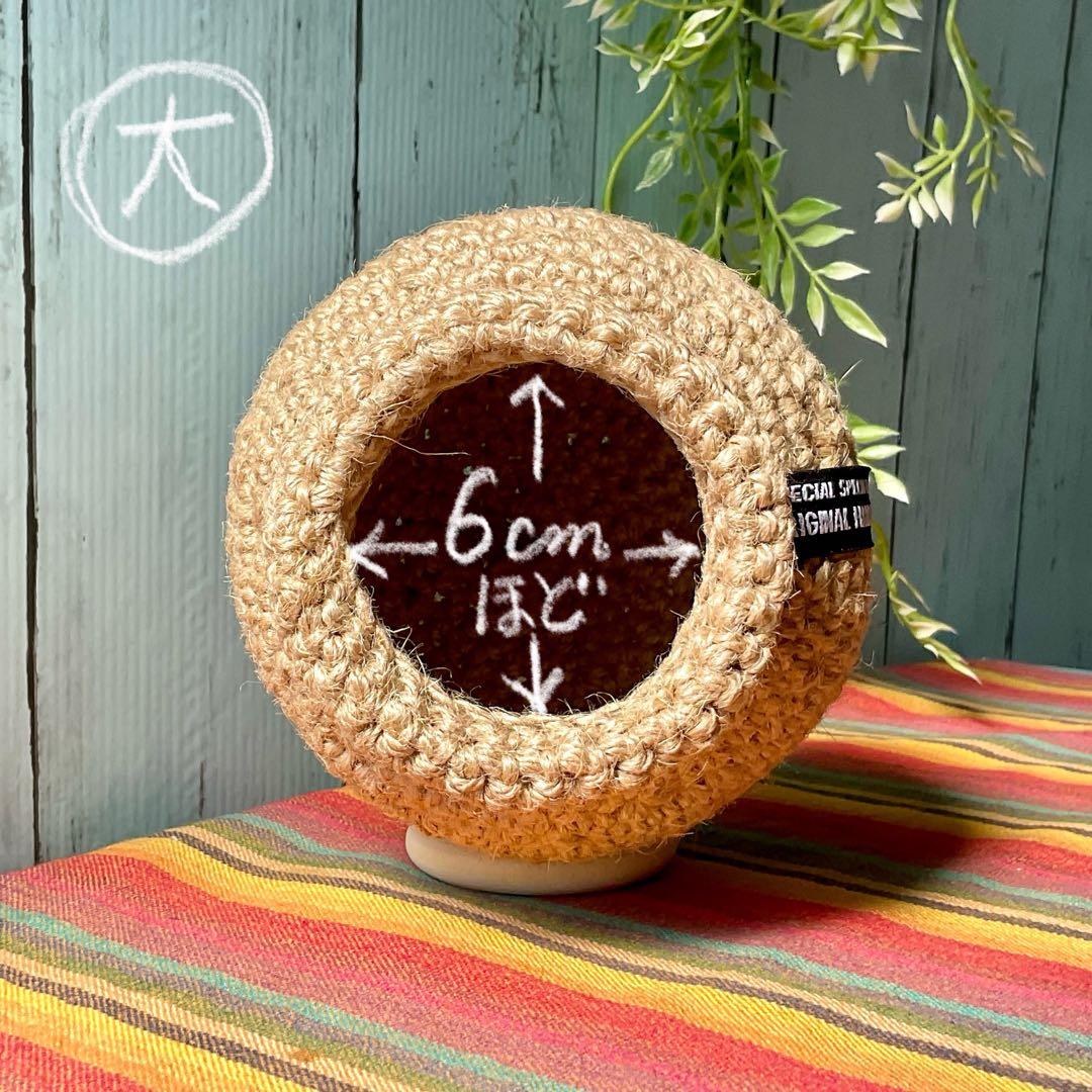 バードトイ　麻紐で編んだつぼ巣　楕円型