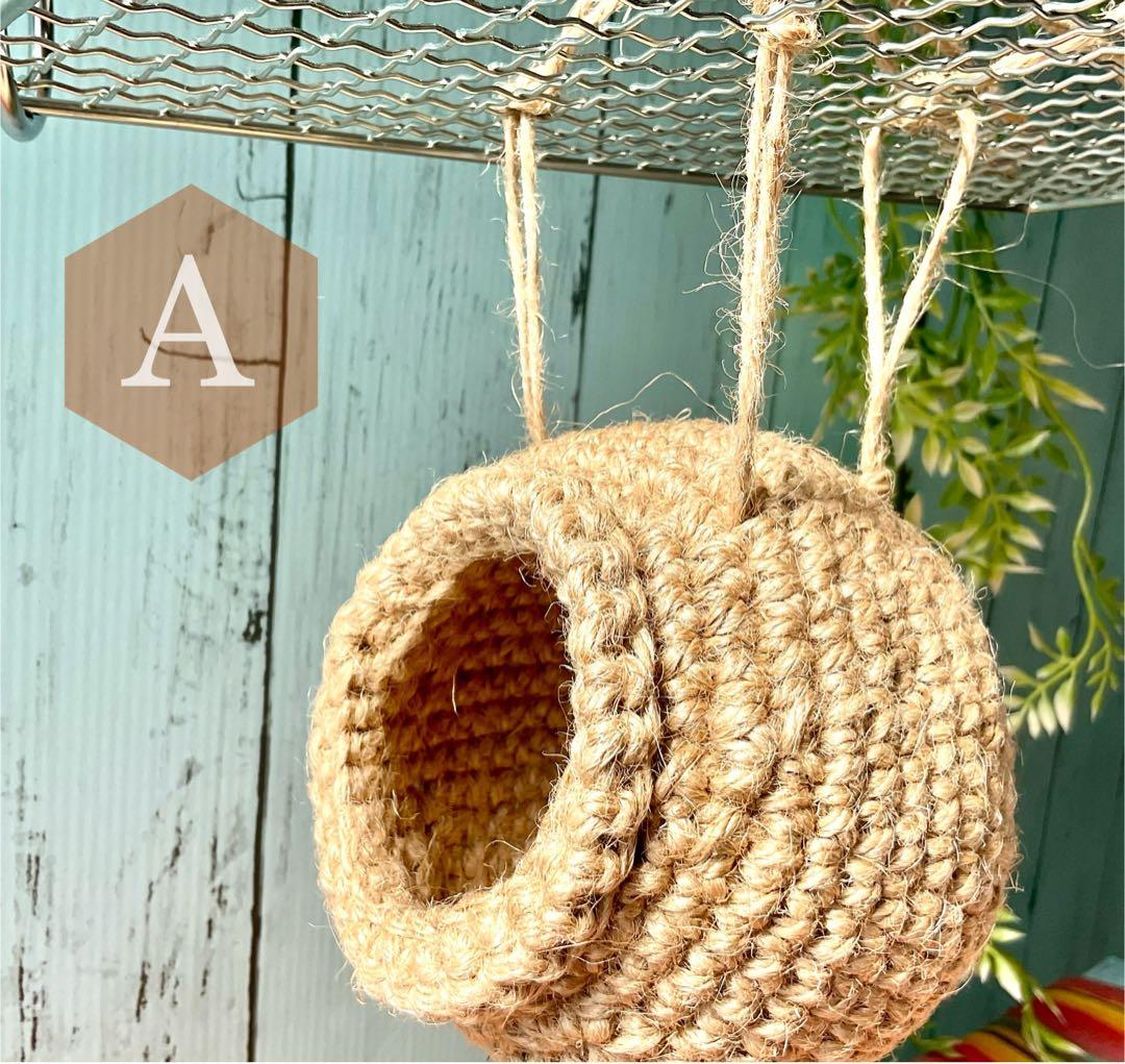 バードトイ　麻紐で編んだつぼ巣　楕円型