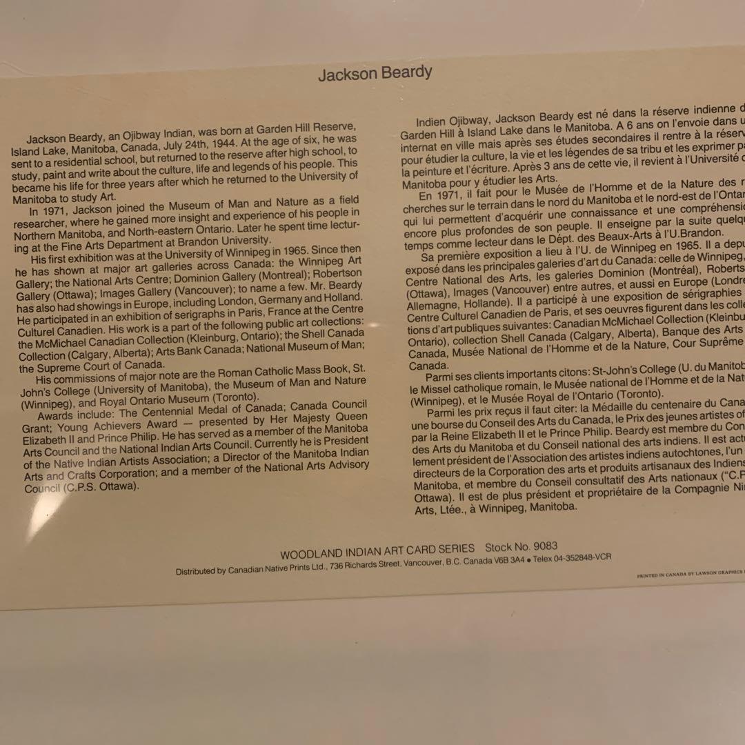 芸術アート　ジャクソン・ベアディ　絵画