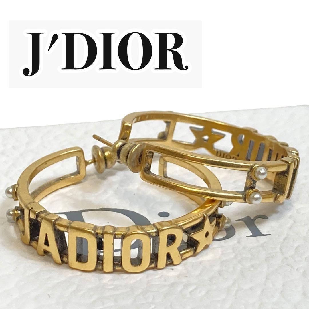 【美品】J'DORE ジャドール ピアス　ゴールド パールつき　Dior