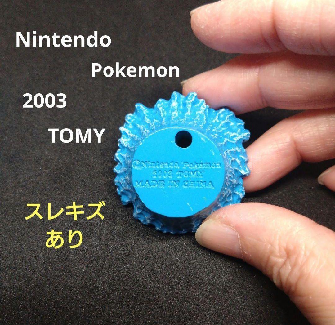 グラードン　カイオーガ　モンコレ　台座付き　初期　2003　ポケモン　匿名配送