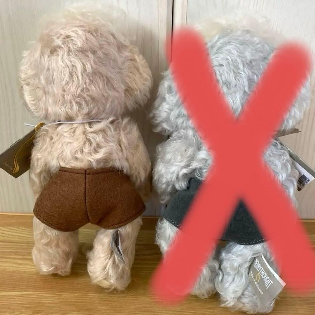 メリーソート　イヤーパンキーベア　2023テディベア