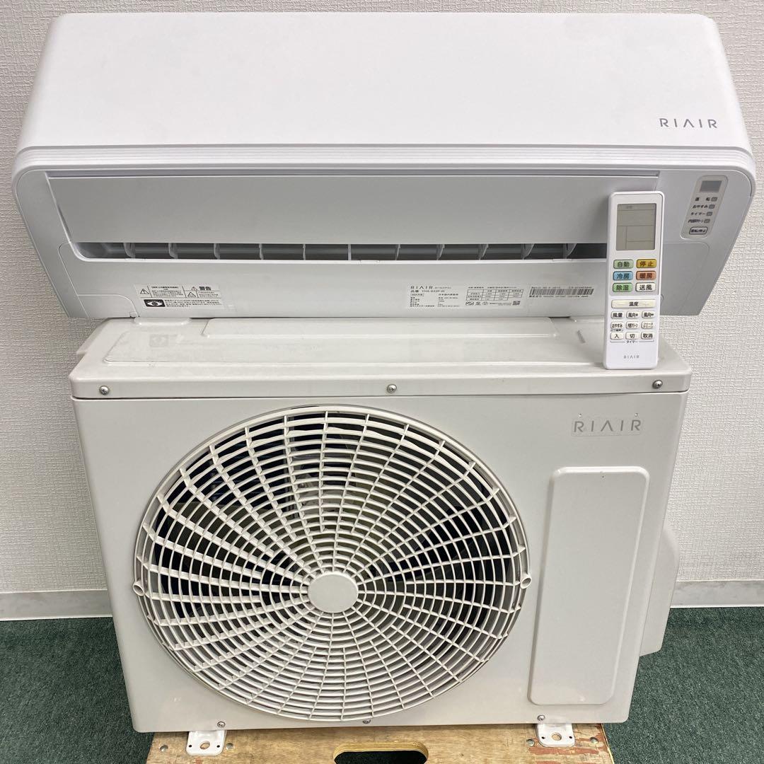 送料無料＊エアコン ヤマダ 2024年製 6畳 本体＊大阪 AS778