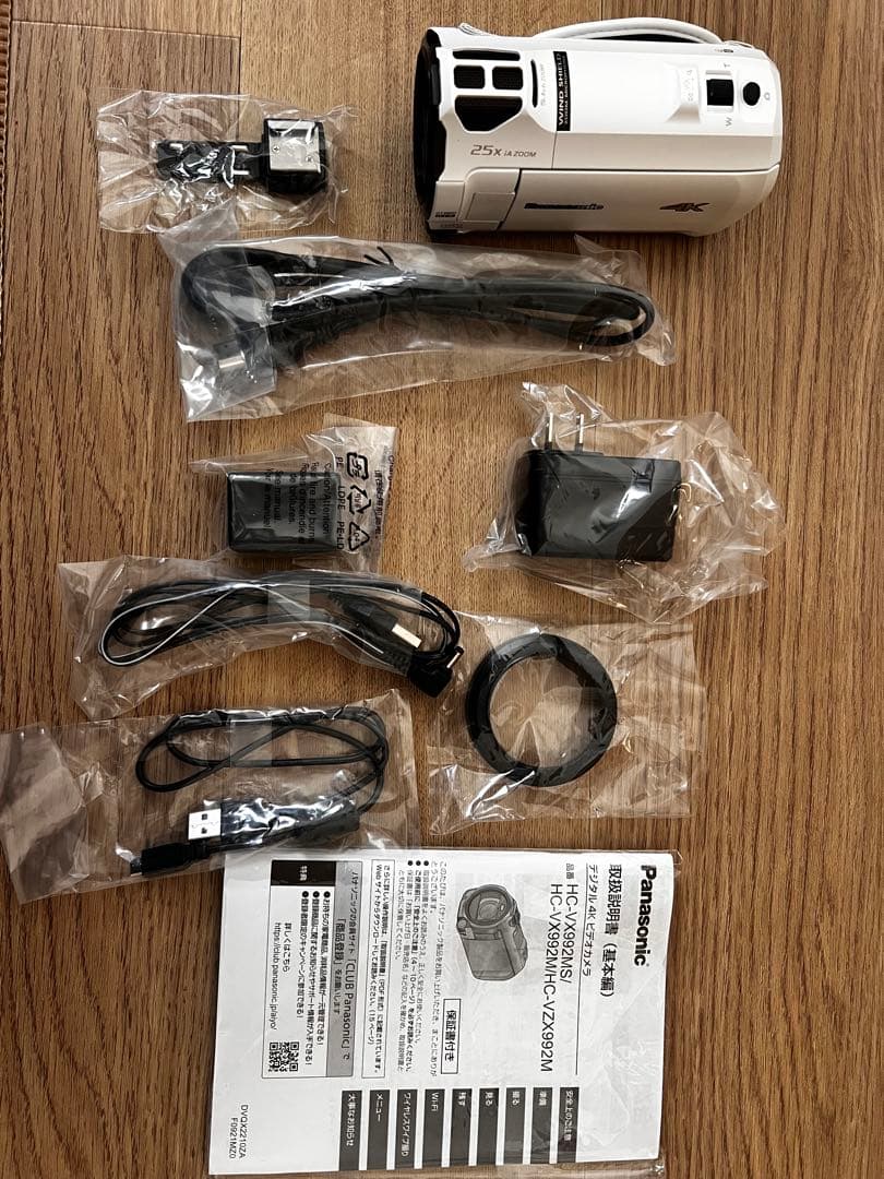 Panasonic HC-VX992MS 4Kビデオカメラ