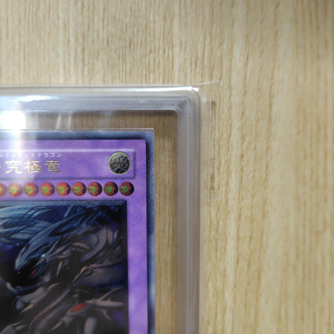 アッシュです。