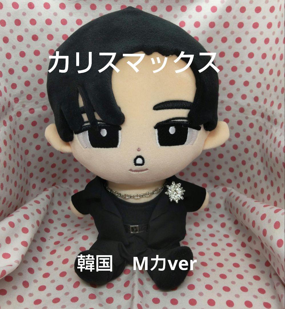 Man　BIGすのチル　「カリスマックス」　衣装風　韓国　Mカver