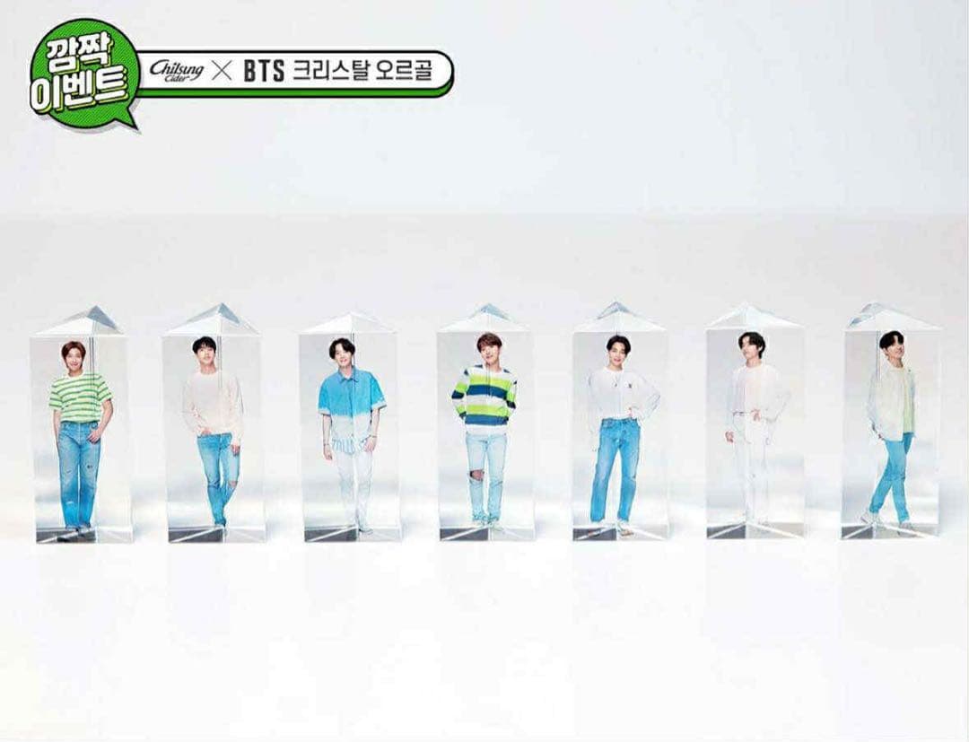 BTSチルソンサイダー 公式 クリスタル オルゴール