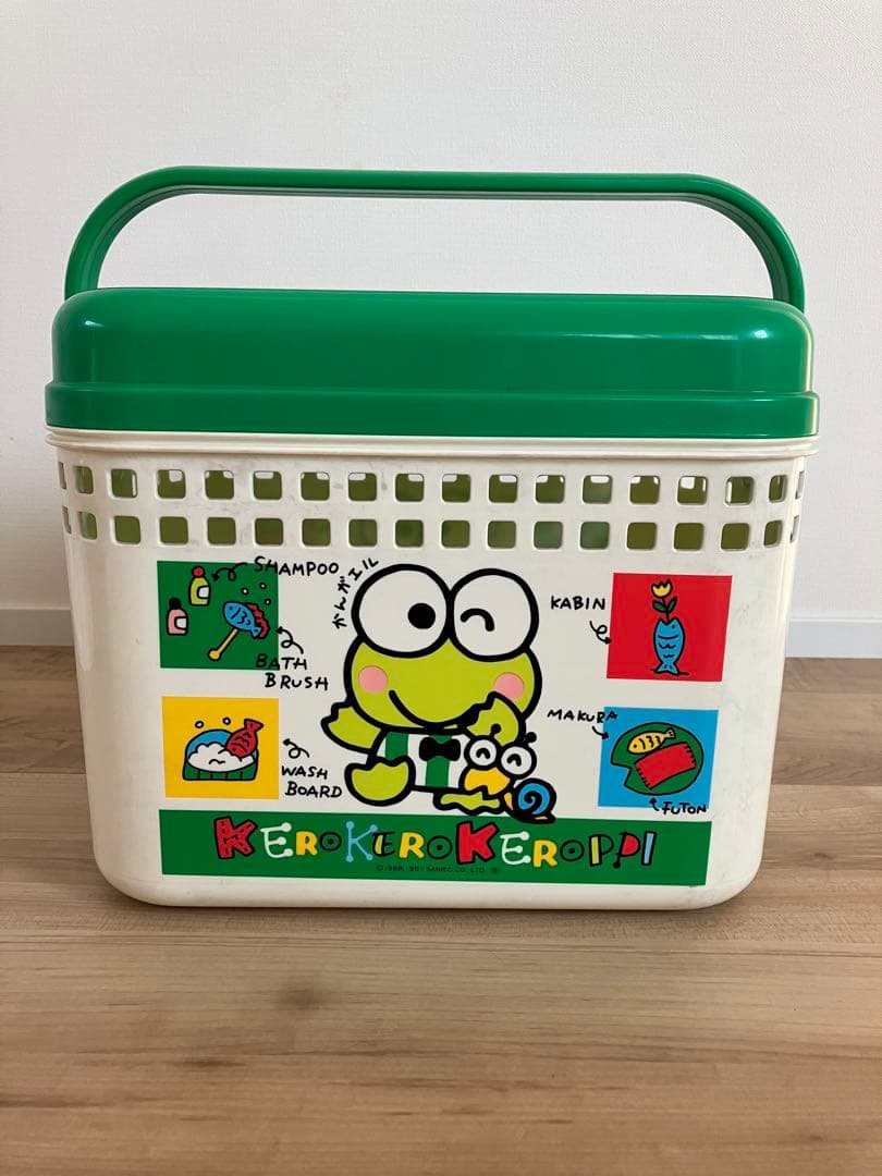 s*h様 けろけろけろっぴ サンリオキャラクター プラスチック バスケット カゴ
