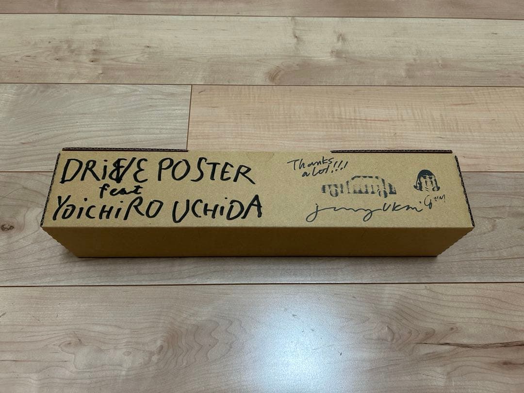 DRIVE展 ジェリー鵜飼 × 内田洋一郎 × タコマフジレコード