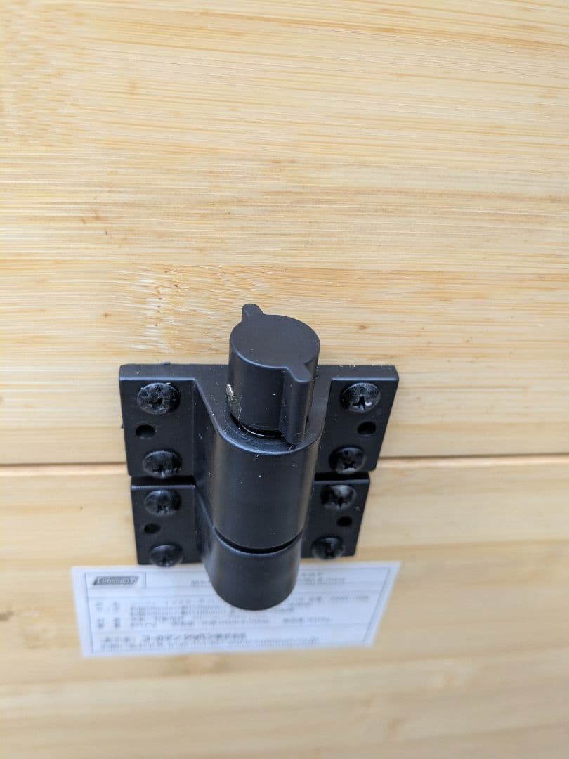 コールマン　コンフォートマスター　バンブーラウンジテーブル/100